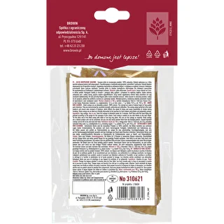 Žāvēti cūku zarnu apvalki, kalibrs 100 mm, 50 cm — 2 gab. – photo 2