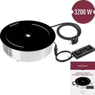 Keramiskā plītiņa 3200 W – photo 2