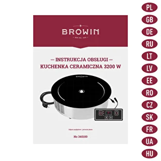 Keramiskā plītiņa 3200 W – photo 9
