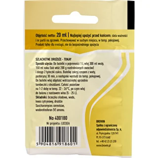 Vīna raugs Tokay, 20 ml – photo 2