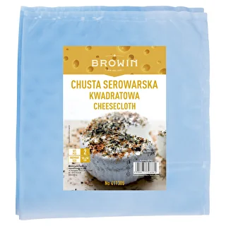 Kvadrātveida sierdarīšanas drāna 50 x 50 cm, 2 gab. – photo 3