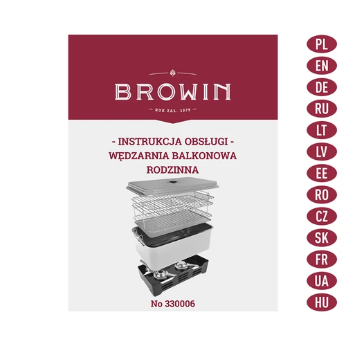 Balkona kūpinātava - ĢIMENEI - 8
