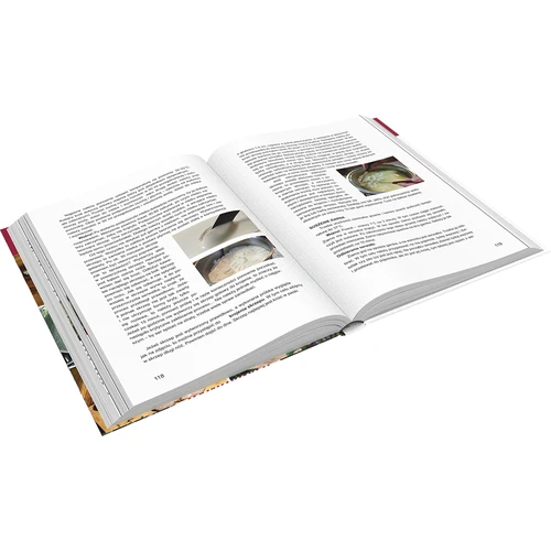 Grāmata "Šķiņķa vārītājs - kulināro iespēju meistars, Receptes" (grāmata poļu valodā)" - 5