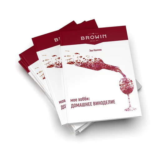 Mans hobijs: mājas vīna gatavošana – krievu valodas versija - 5