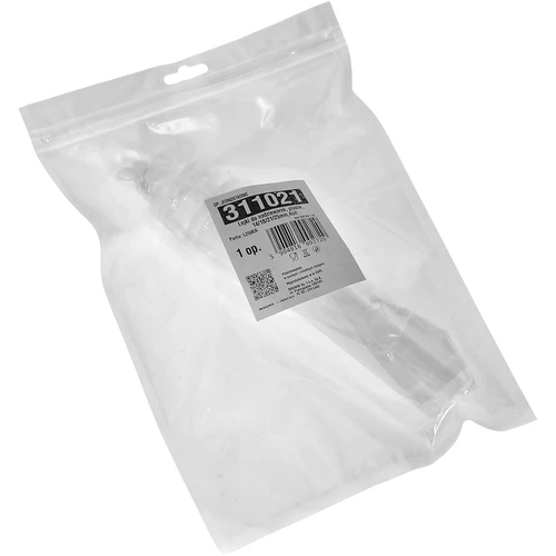 Rezerves piltuves Browin desu pildītājiem, 4 gab. - 3