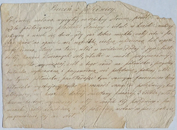 3. sērija: Cepešs no liellopa filejas un apcepta liellopa fileja