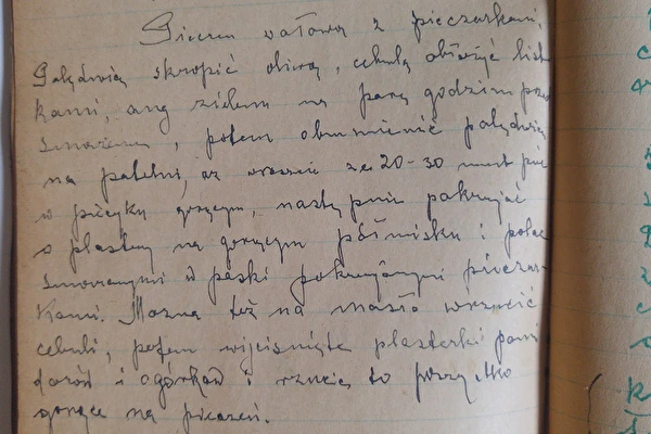 3. sērija: Cepešs no liellopa filejas un apcepta liellopa fileja