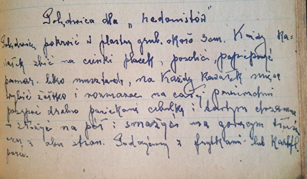 3. sērija: Cepešs no liellopa filejas un apcepta liellopa fileja