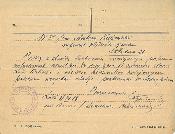 3. sērija: Cepešs no liellopa filejas un apcepta liellopa fileja